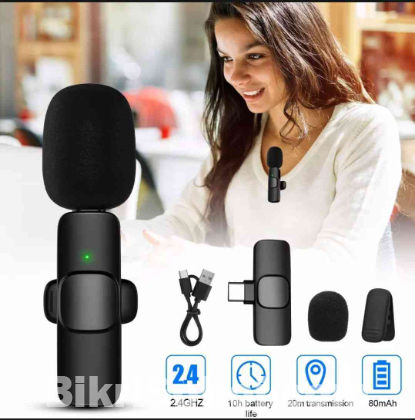 একদম কম দামে পেয়ে যাচ্ছেন  8 Wireless Microphone